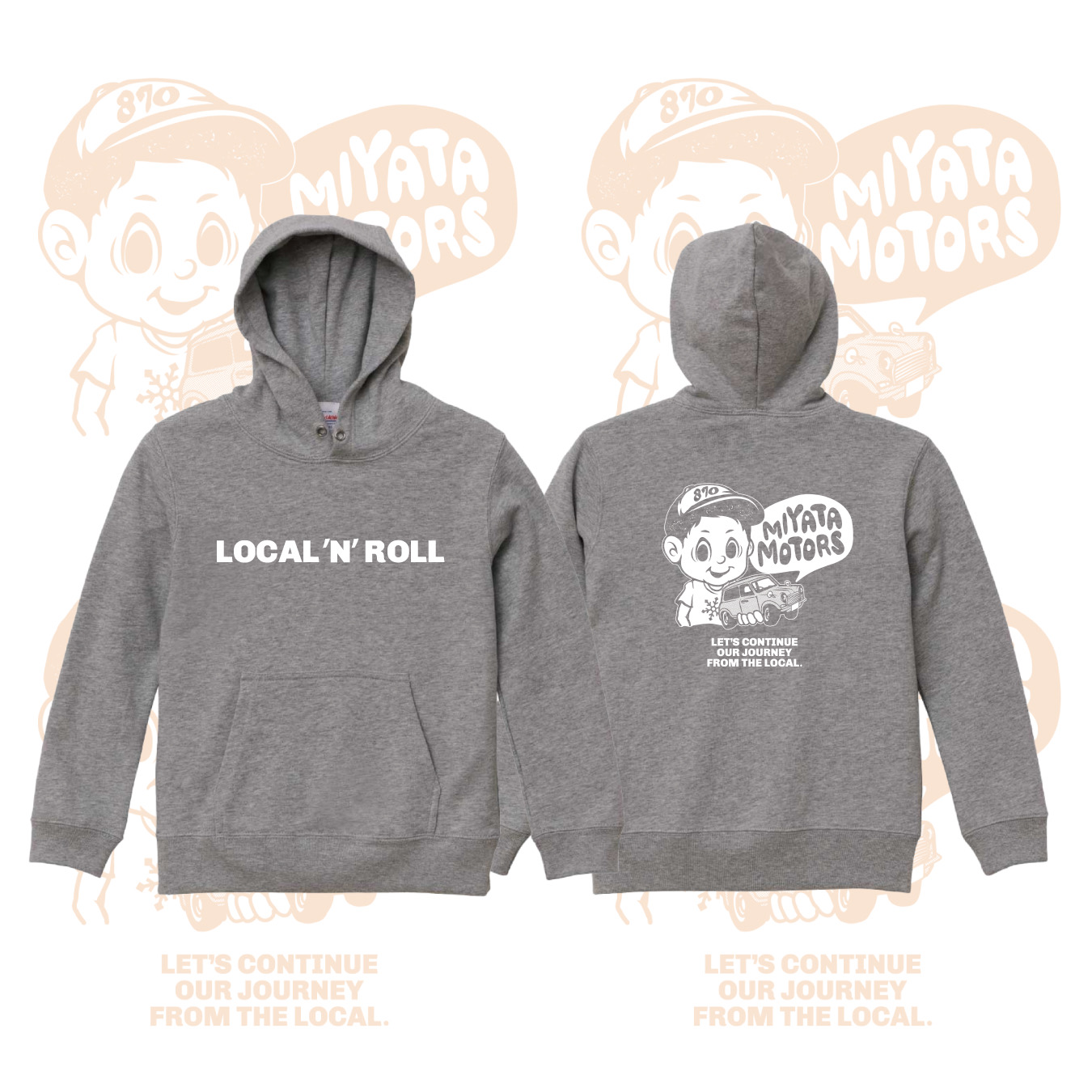 KIDS LOCAL パーカー