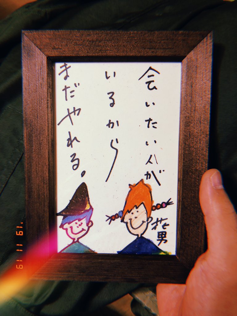 花ことば（1つ1つ手作り作品です）